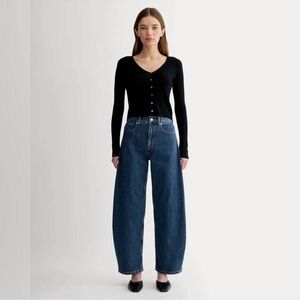 Everlane Way High Curve Jean Ocean